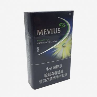 中免Mevius七星柠檬爆珠8mg