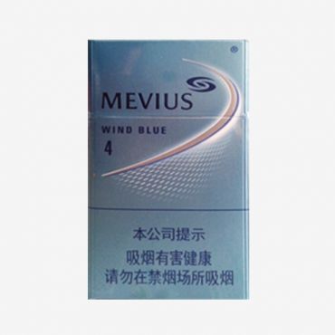 中免Mevius柔和七星4mg