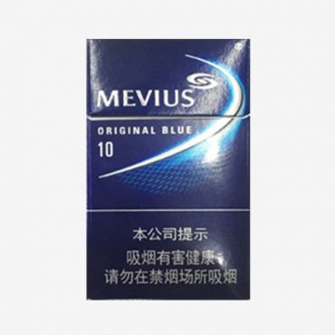 中免Mevius柔和七星10mg